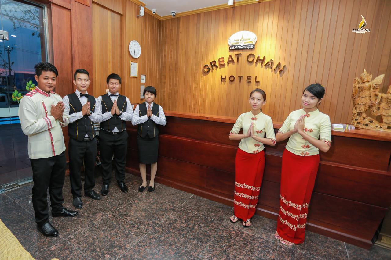 Great Chan Hotel Mandalay Exterior foto